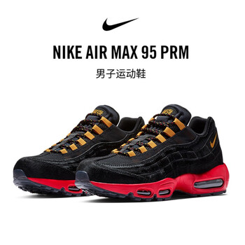 耐克（NIKE）跑步鞋CI0228-067/黑金配色 