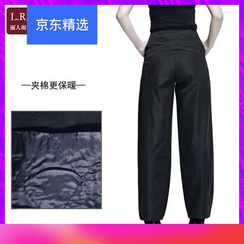 元素,新款,夾棉,樣式,流行,趨勢,女褲,直筒