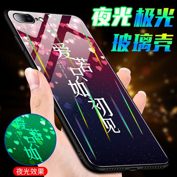 4寸蘋果5se