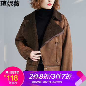 元素,新款,外套,樣式,流行,趨勢,絨女,麂皮