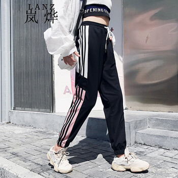 嵐燁 松緊腰 哈倫褲 女 九分褲 休閑褲