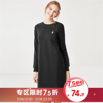 迷你長(cháng)袖連衣裙，打造優(yōu)雅女神