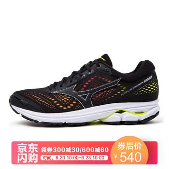 美津濃（MIZUNO）跑步鞋J1GD183709 黑/土黃 