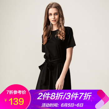 圓領(lǐng)連衣裙，打造優(yōu)雅氣質(zhì)女神