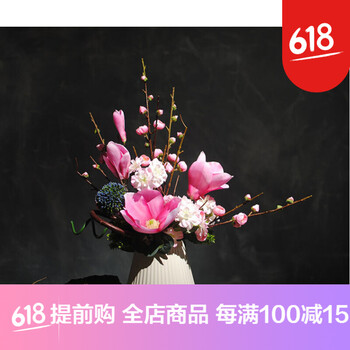 復(fù)古花瓶，裝點你的田園風(fēng)