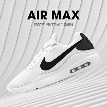 耐克（NIKE）跑步鞋AA1636-008/Air Zoom登月22代 