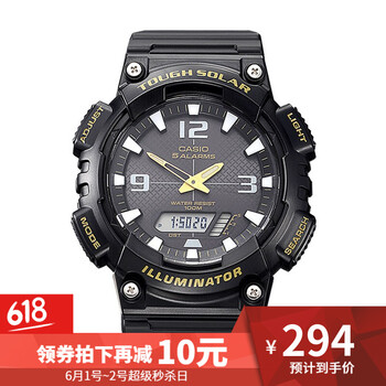 情侶,情侶,排名,手表,手表,排行榜,推薦