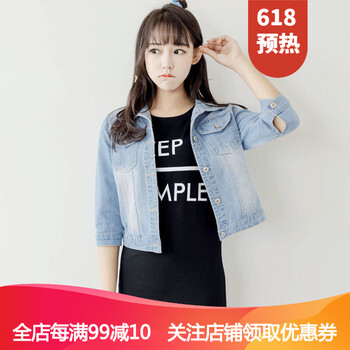 時(shí)尚短款牛仔褲，微胖妹子的標(biāo)配