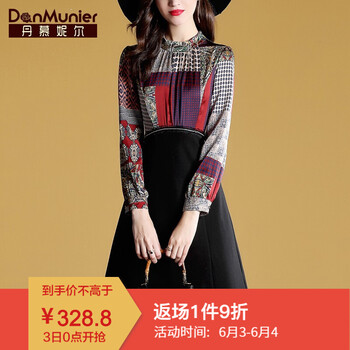 優(yōu)雅蕾絲裙，打造都市女性的氣質(zhì)