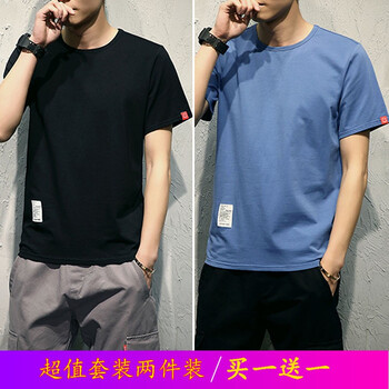 堡羅班納（BAOLUOBANNA） 短袖 男士T恤 T01黑色+T01藍(lán)色 