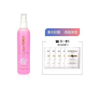 御膚堂（YEFUTEN） 100