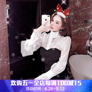 大碼連衣裙，打造優(yōu)雅小身材