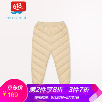 麗嬰,麗嬰,男童,排名,排行榜,羽絨褲,羽絨褲,男童,推薦