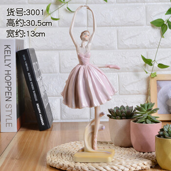 精致歐式風(fēng)，讓生活更有情調