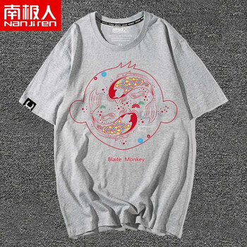 南極人（Nanjiren） 短袖 男士T恤 灰/吉祥雙鯉猴 