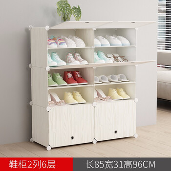 簡(jiǎn)約實(shí)木衣柜，讓家變得更整潔