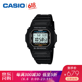 數字運動(dòng)表