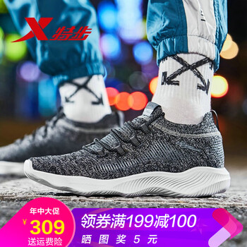 特步（XTEP）跑步鞋黑白 40，41，42，43
