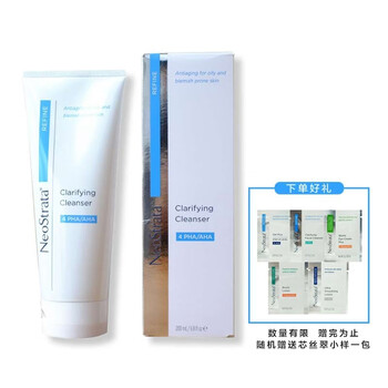 妮傲絲翠（NeoStrata） 200ml
