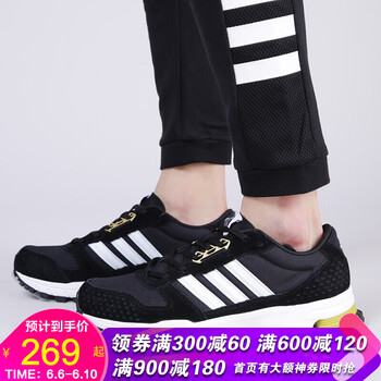 復(fù)古休閑男鞋，讓運(yùn)動(dòng)更簡(jiǎn)單