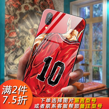 殼定制,手機(jī),殼定制,木質(zhì),木質(zhì),手機(jī),怎么樣