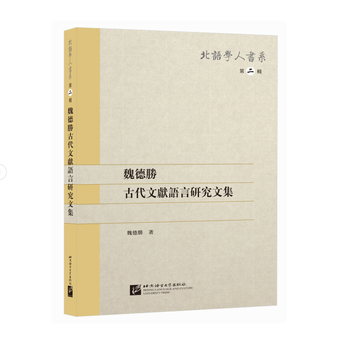 書摘