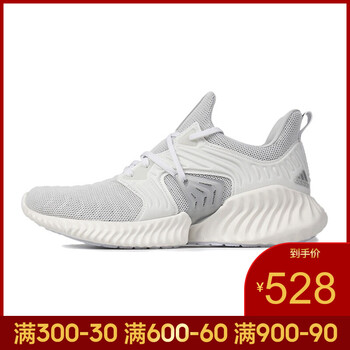 阿迪達斯（Adidas）跑步鞋EE7613-19夏季 