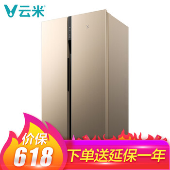 云米（VIOMI） BCD-603WMSA 對開門 冰箱