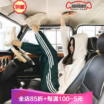 高腰九分褲，微胖妹子的顯瘦神器