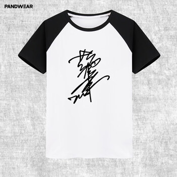 攀威（PALNMVIER） 短袖 男士T恤 白色1 S，XL，L，XXXL，XXL，M
