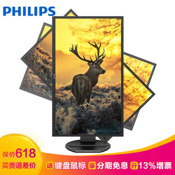 懶人福音，可調(diào)節(jié)平板電腦