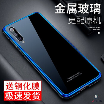 告別凌亂，時尚蘋果手機支架