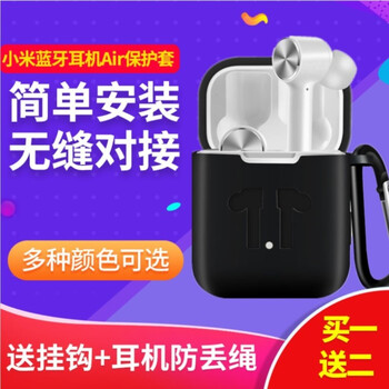 小米mi小米盒子3