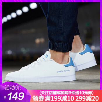 喬丹板鞋白色/水洗藍(lán) 44，45，39，40.5，40，41，42.5，42，43，44.5