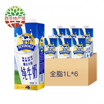 德運(yùn),德運(yùn),排名,牛奶,牛奶,排行榜,推薦