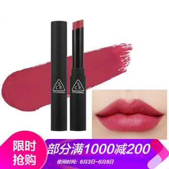 3ce stylenanda管