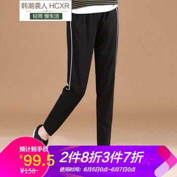 時(shí)尚條紋裙，穿出優(yōu)雅氣質(zhì)范
