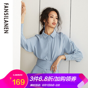 元素,新款,連衣裙,新款,樣式,長袖,連衣裙,長袖,流行,趨勢