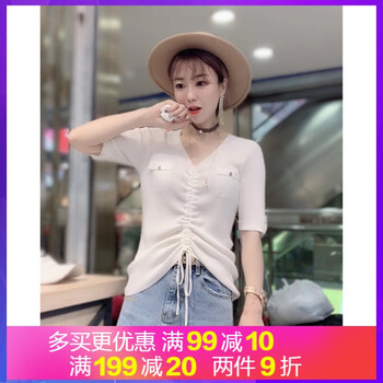優(yōu)雅針織衫，讓你的肌膚更舒適