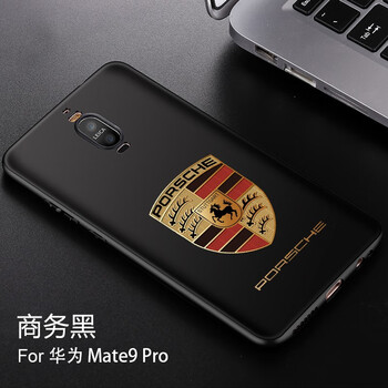森比特（Senbite） 華為Mate9pro 手機(jī)殼/保護(hù)套