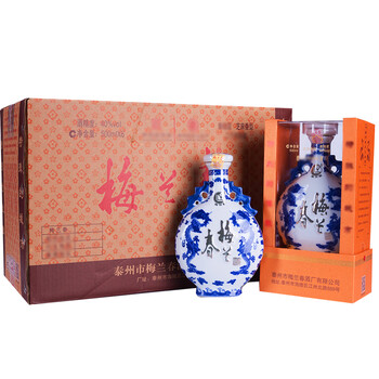 白酒芝麻香