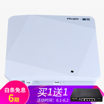 銳捷網(wǎng)絡(luò)wifi