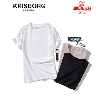 克里斯·博格（KRISBORG） 短袖 男士T恤 白色 