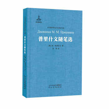 書評