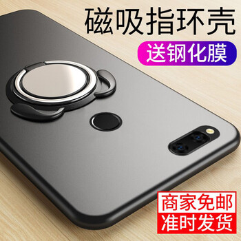 倍克貝克 360n7/n7pro/n6 手機殼/保護套