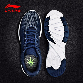 李寧（LI-NING）跑步鞋反光夜跑-深豌藍(lán) 