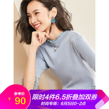 春秋中袖針織衫