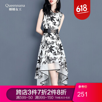 性感小心機(jī)，露肩裙打造優(yōu)雅女神