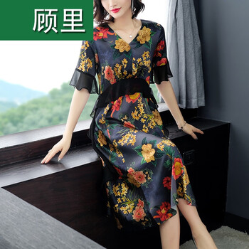 仙氣十足，喇叭袖連衣裙來(lái)襲