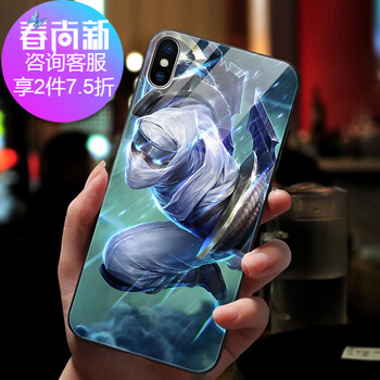 阿貍手機(jī)套